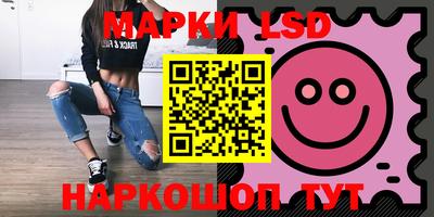 марихуана Рузаевка