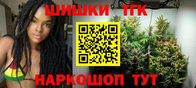 эйфоретик Рязань