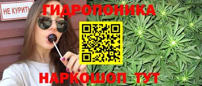 стаф Рыбинск