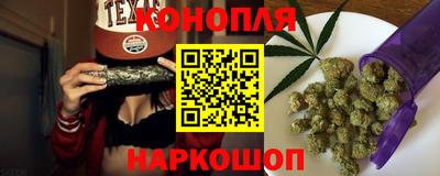 стаф Рыбинск