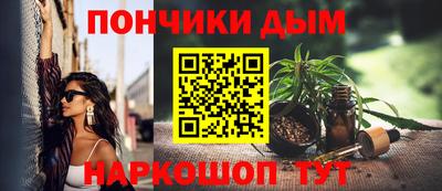 стаф Рыбинск