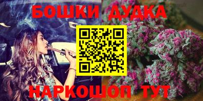 эйфоретик Рязань