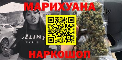 стаф Рыбинск