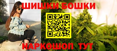 стаф Рыбинск