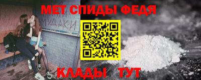 эйфоретик Рязань