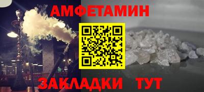 марихуана Рузаевка