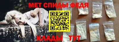 марихуана Рузаевка