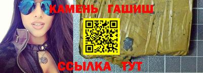 эйфоретик Рязань