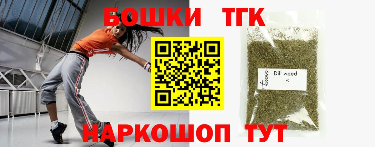 Канабис ГИДРОПОН Реж
